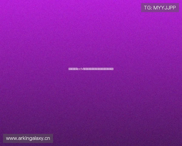 搜球吧手机版cctv实时赛事直播观看攻略高清体育频道体验指南